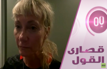 عملاء بن غفير يلاحقون ناشطة أسطول الحرية حتى سدني ! عملاء بن غفير يلاحقون ناشطة أسطول الحرية حتى سدني !