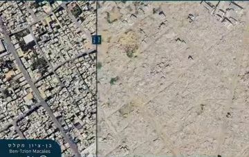 فيديو يكشف حجم الدمار في حي الشابورة جنوب غزة فيديو يكشف حجم الدمار في حي الشابورة جنوب غزة