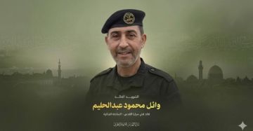 سرايا القدس تنعى الشهيد القائد وائل محمود عبد الحليم أحد قادة الساحة اللبنانية سرايا القدس تنعى الشهيد القائد وائل محمود عبد الحليم أحد قادة الساحة اللبنانية