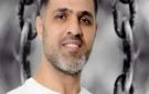 تقرير القائد القسامي مهند شريم من طولكرم.. ربع قرن من الصمود خلف القضبان - ps