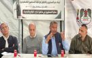 بالصور لجنة دعم الصحفيين تناقش الواقع والتحديات مع صحفي غزة