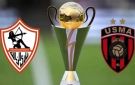 القنوات المفتوحة الناقلة لمباراة الزمالك واتحاد العاصمة اليوم - ps