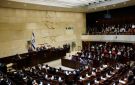 بالتفاصيل.. الكنيست يتيح قانون إعدام 400 أسير من مقاتلي 7 أكتوبر