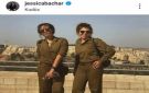 بضغط أمريكي.. الإفراج عن مجندة سابقة في جيش الاحتلال بعد اعتقالها في إسطنبول