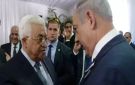 بعد مشروع إسرائيلي لإلغاء أوسلو.. هل تقترب نهاية السلطة الفلسطينية؟