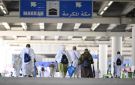 السعودية تعلن نجاحا استثنائيا لموسم الحج