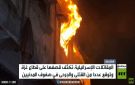 قصف إسرائيلي على أحياء سكنية في غزة - ps