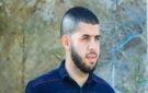  مدى يدين اعتقال الاحتلال للصحفي أنس حواري