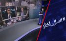 صدمة دولية.. إسرائيل تنكل بنشطاء الصمود