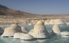 احتضار البحر الميت..هل يمكن إنقاذ البقعة الأكثر انخفاضا على الأرض؟
