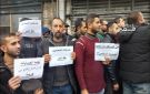 مواطنون غاضبون لـ بنك فلسطين : أوقفوا تجميد الحسابات والإجراءات المجحفة - ps
