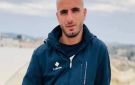 استشهاد شاب برصاص الاحتلال في بيت أولا