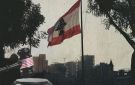 عقوبات أمريكية على مسؤولين لبنانيين ودبلوماسيا إيرانيا