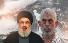 رسالة الطوفان إلى نصرالله... وثيقة إسرائيلية تكشف أخطر ما خطط لـ7 أكتوبر