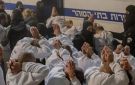 الأمم المتحدة: إسرائيل استخدمت العنف الجنسي بحق معتقلين فلسطينيين - ps