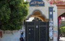 غزة: إعلان مهم من جامعة الأزهر لطلابها