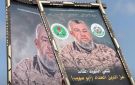 القسام تنعى قائد هيئة أركانها الشهيد عز الدين الحداد - ps