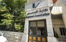 نقابة المهندسين تدخل في إضراب مفتوح بسبب تنصل حكومة رام الله من مسؤولياتها