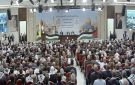 بمشاركة الرئيس عباس.. انطلاق أعمال المؤتمر الثامن لحركة فتح 