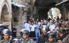 الاحتلال يخطط لمصادرة عقارات في القدس لمشاريع استيطانية