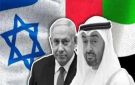 وول ستريت جورنال: رئيس الموساد زار الإمارات مرتين خلال الحرب على إيران