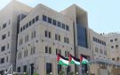 مجلس سلطة النقد الجديد بين التغيير الإداري وضغوط الأزمة الاقتصادية في غزة