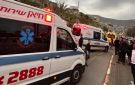 الداخل المحتل: مقتل شخص و3 إصابات جراء جريمتي إطلاق نار - ps