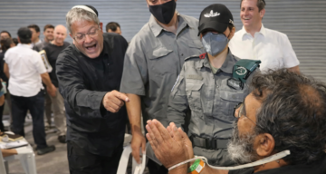 الادعاء العام الإيطالي يفتح تحقيقاً بحق بن غفير على خلفية قضية 