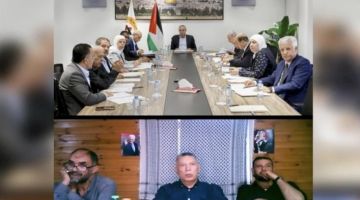 مصادر: غياب الرجوب والعالول عن اجتماعات مركزية فتح مصادر: غياب الرجوب والعالول عن اجتماعات مركزية فتح