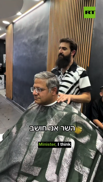 فقدان الإنسانية أم خفة الظل؟.. تصريح مثير لبن غفير عن الفلسطينيين يشعل الجدل