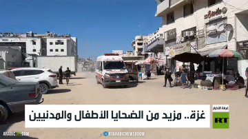 غزة.. مزيد من الضحايا الأطفال والمدنيين غزة.. مزيد من الضحايا الأطفال والمدنيين