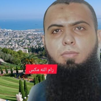 استشهاد أسير في سجن جلبوع بعد 24 عاما من الأسر استشهاد أسير في سجن جلبوع بعد 24 عاما من الأسر