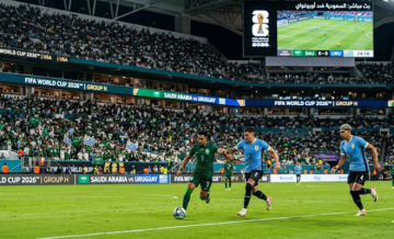 رابط مباراة السعودية ضد اوروغواي بث مباشر في كأس العالم 2026 الآن لحظة بلحظة