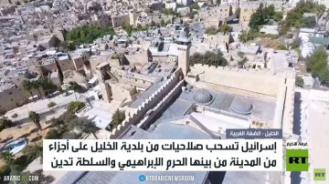 الخليل.. سحب صلاحيات من بلدية المدينة