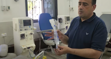 خاص  مادة بأقل من 