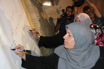 رسالة خاصة من نساء الأقصى للعاهل الأردني وغيره رسالة خاصة من نساء الأقصى للعاهل الأردني وغيره