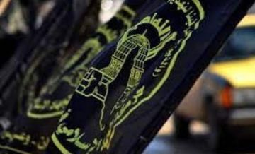 الجهاد الإسلامي تعقب على تواصل الاحتلال خرق اتفاق وقف النار بغزة