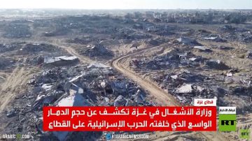 تقرير يكشف حجم الدمار الهائل في غزة تقرير يكشف حجم الدمار الهائل في غزة