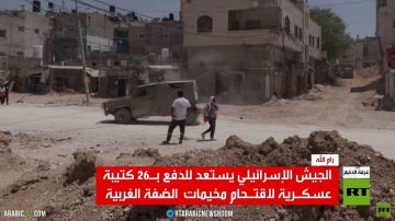 الجيش الإسرائيلي يدفع بتعزيزات للضفة
