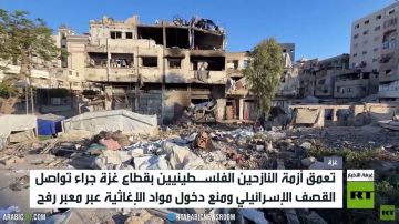قطاع غزة.. تعمق أزمة النازحين