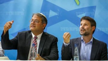 إيرلندا تفرض حظرا على دخول وزيرين إسرائيليين إيرلندا تفرض حظرا على دخول وزيرين إسرائيليين