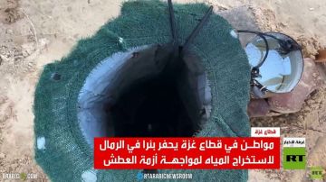 غزة.. مشقة ضمان شربة ماء غزة.. مشقة ضمان شربة ماء