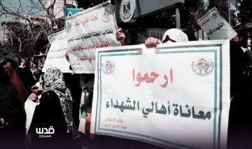 خاص وعود غير صادقة : فتح والأجهزة الأمنية تفشل في احتواء أزمة مخصصات الشهداء والجرحى والأسرى