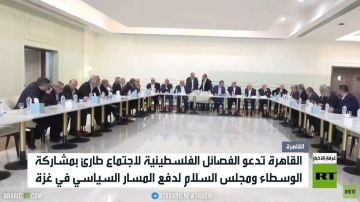 القاهرة.. اجتماع للفصائل لبحث اتفاق غزة
