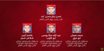 الجيش الإسرائيلي يعلن اغتيال مسؤولين في جهاز الأمن العام التابع لحماس شمال قطاع غزة