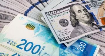 أسعار العملات مقابل الشيكل اليوم الجمعة أسعار العملات مقابل الشيكل اليوم الجمعة
