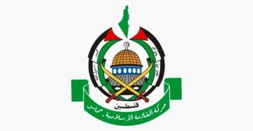 حماس: تفاهمات مهمة مع الوسطاء بشأن تنفيذ خطة السلام في غزة حماس: تفاهمات مهمة مع الوسطاء بشأن تنفيذ خطة السلام في غزة