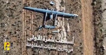 بالفيديو 10 ملايين دولار.. حزب الله يسقط لأول مرة مسيرة هيرون1 الإسرائيلية المتطورة بالفيديو 10 ملايين دولار.. حزب الله يسقط لأول مرة مسيرة هيرون1 الإسرائيلية المتطورة