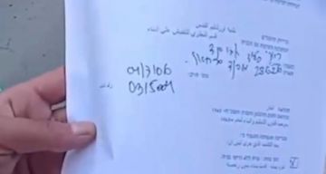 الاحتلال يخطر بهدم منزل في بلدة سلوان جنوب المسجد الأقصى