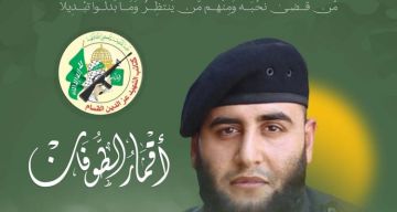بالفيديو كتائب القسام تكشف الستار عن القائد عبد الرحمن حور أحد أبطال عملية أبو مطيبق عام 2014 بالفيديو كتائب القسام تكشف الستار عن القائد عبد الرحمن حور أحد أبطال عملية أبو مطيبق عام 2014